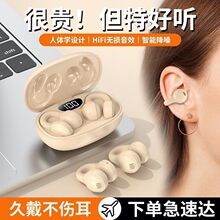 �ǂ���������{�����C�A��ʽ�����|�o���\�ӽ��볬�L�m��һ������