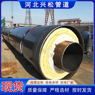������������䓹�С�^������ů�A��ֱ��䓹܃Ȼ��ӟo�p���عܵ�