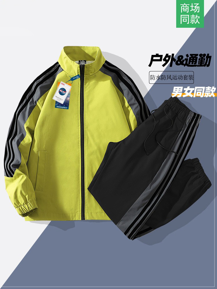 Traje deportivo de la NASA, chaqueta para hombre, abrigo a rayas para primavera y otoño, conjunto informal versátil de dos piezas, marca de moda