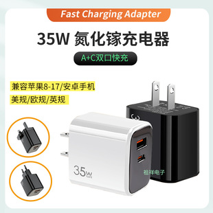 35W�p��A+C�����GaN�������PD�����qc5.0����^�m���O��17�֙C