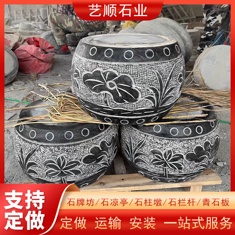 石雕青石柱顶石 底座石墩子 垫基石石墩柱皮圆墩空心石柱础柱墩石