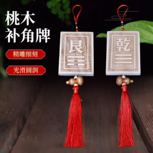 ��ľ�a�ǰ����ƒ������ȱ���a���ƌ��Ò���Ǭ�����x�㿲���ޒ��