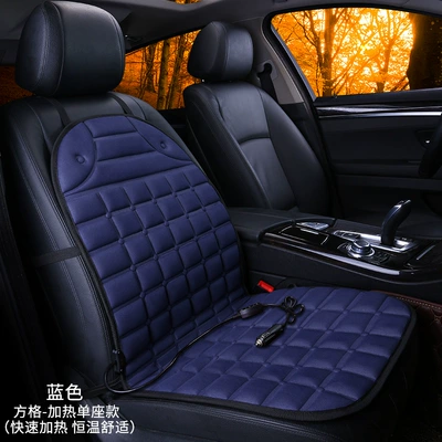 Multi-function pad – Cushion Car Cushion Single Seat - checkered-heated-single-seat-model-blue