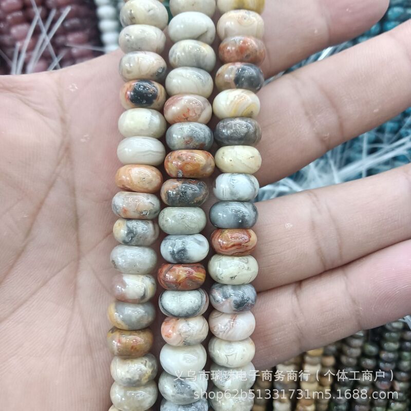 6x10mm天然石水晶玛瑙算盘珠隔片散珠串珠diy饰品手链项链配件批|undefined