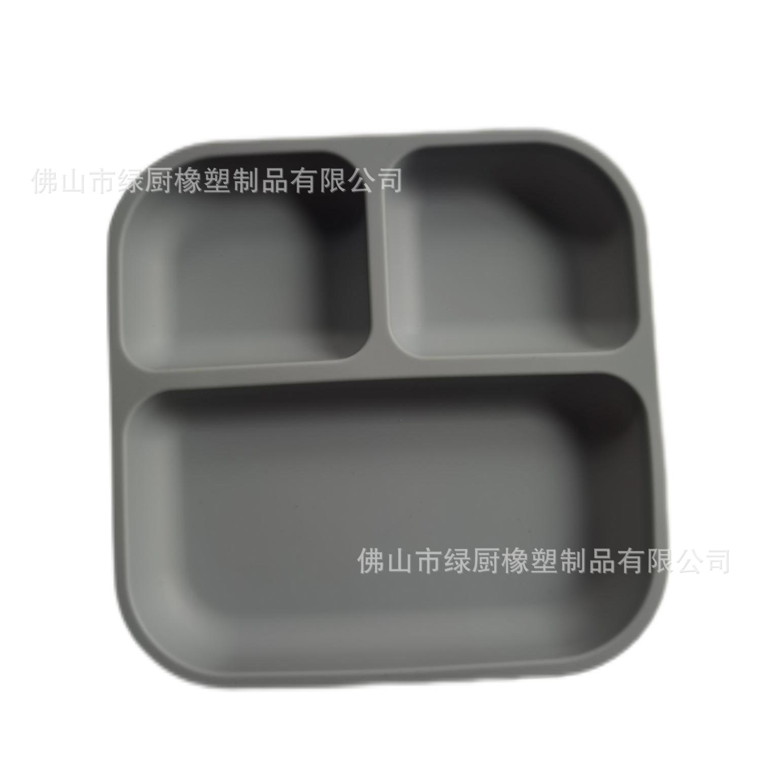 슬레이트 그레이