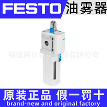 MS6-LOE-1/2-U 529777 FESTO ���F�� ȫ��ԭ�b  ȫϵ�п�ԃ�r