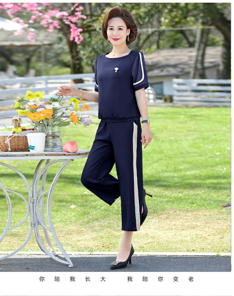 套装女_13.jpg