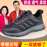 5501 nam màu xám đậm