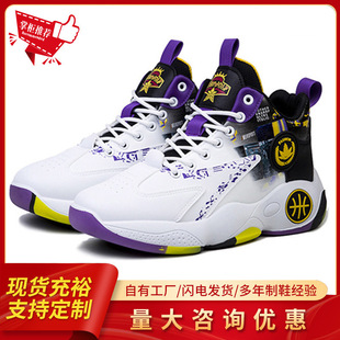 ��Ь�����¿���ʿ�W���\�����e�ߎͻ@���w�����ߎͻ@��Ь�羳��