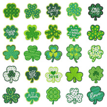 新款卡通爱尔兰绿色三叶草布贴刺绣补丁配饰现货电脑绣花熨烫贴片