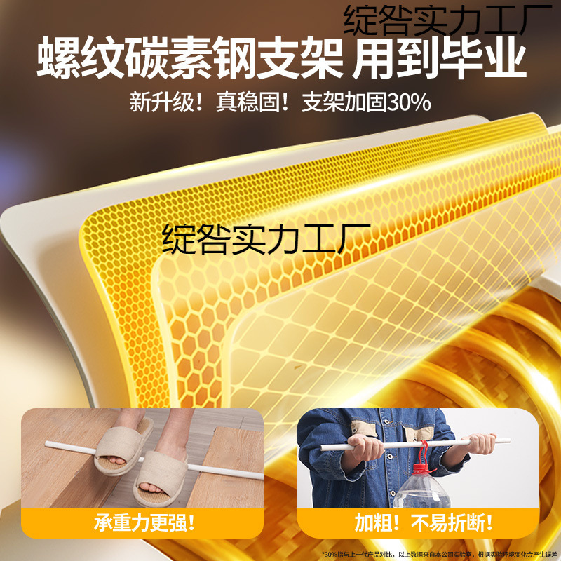 遮光床帘蚊帐一体式全包2025年新款大学生宿舍铺铺寝室可百搭包邮|undefined