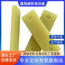 聚氨酯垫块 机械垫块耐磨垫 聚氨酯防撞块 pu非标件配件 PU弹性垫