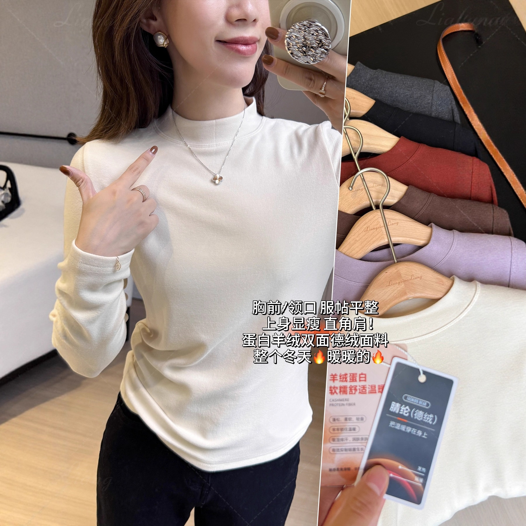 W15 Warm Leather Double Fleece T-Shirt! Fitted Right-Angle Shoulder Half-High Collar Warm Fleece Base Layer Long-Sleeve Inner Top