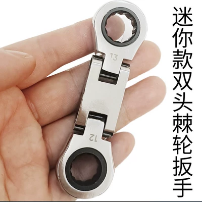 Wrench Set, Mühərrik tənzimləmə alətləri