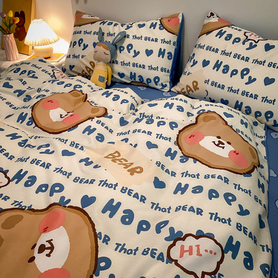 Cartoon ins pure cotton The bed Four piece suit Washed cotton bedding 100 Cotton dormitory Three sheet Quilt cover