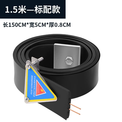Static Rod/Key Bag Mopping Strip - the-standard-aluminum-single-card-is-15-meters-long-5cm-wide-and-08cm-thick