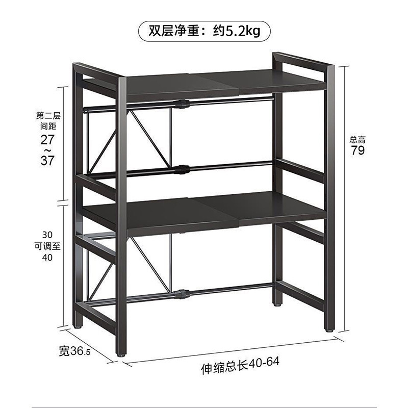 伸縮可能キッチン電子レンジ棚家庭用デスクトップオーブン棚炊飯器二重収納棚