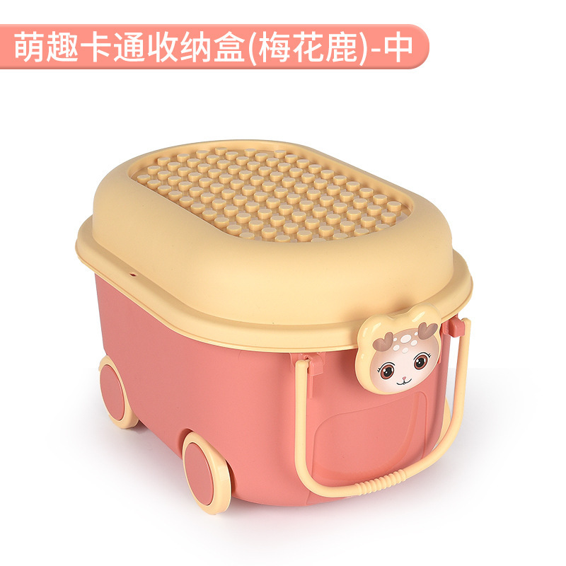 Cubo de almacenamiento de juguetes para niños caja de almacenamiento doméstica lindo ciervo gran partícula bloques de construcción caja de almacenamiento