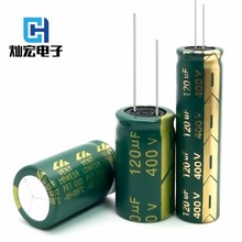 �N������LͲ늽����120UF 400V 13*30MM���L�C������� �|ݸ�S