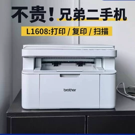 其他办公设备;硒鼓、粉盒;其他文化办公