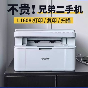 深圳市龙岗区宇豪办公设备商行