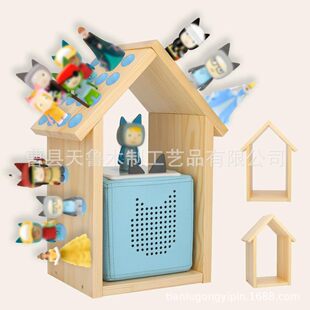 �羳��ľ����܃�ͯľ��Ʒ�ռ{�ܶ���;�����k����ռ{ľ��