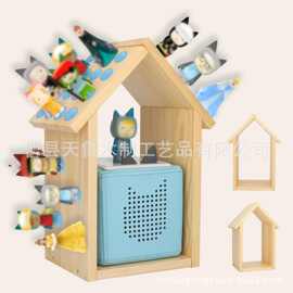 跨境实木储物架儿童木物品收纳架多用途儿手办音响收纳木架