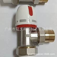 地暖温控阀智能数显面板分水器暖气片电热执行器电动温控开关阀门