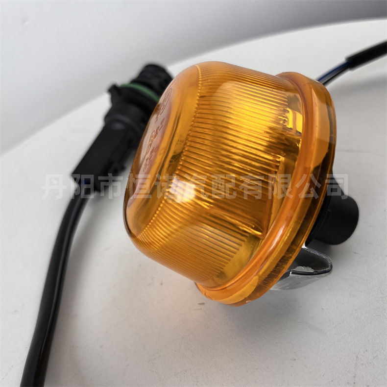 [Productos premium] Aplicable a Mercedes-Benz AXOR camión 1840 lámpara de parachoques lámpara de neumáticos ATEGO pequeña lámpara circular 9