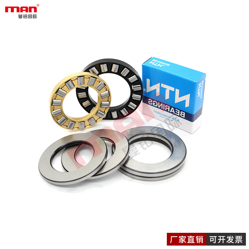 N日本T推力滚子N轴承29268 29272 29276 29280 29284 29288