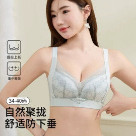 无钢圈文胸;软支撑文胸;少女文胸