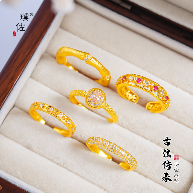 Luxury Gold Store Style Sand Gold Brushed Diamond-Encrusted Bamboo Knot Full Diamond Starry Grid Pattern Ring, High-End Index Finger Ring