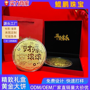 ������S�������999�[��ˮؐ���M����Y�����b��I�YƷ���l