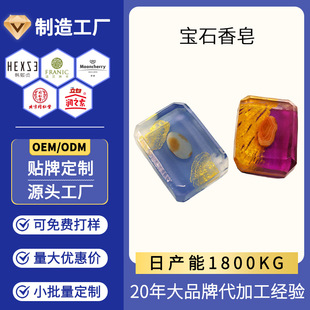 �ֹ��������ʯ�팚ʯ��������ˮ�����\ϴĘ����������
