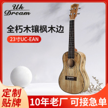 ���l24����ľukulele�ȿ�����С���� �����ď͹�����С����UC-EAN