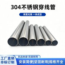 304���P䓴�������|�����A���߾��׹ܷ���늾����ܿ��ğo�p����