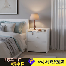 床头柜边柜简易小型收纳柜出租房用卧室收纳储物柜置物架床边柜子
