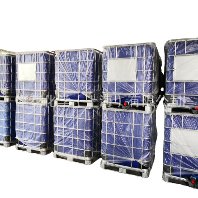 ABS，苯丙乳液，橡胶乳液水溶性抗氧剂，用于各种水性乳液聚合