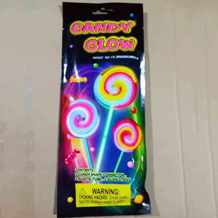 Флуоресцентная нетоксичная крутящаяся игрушка «Ветерок», популярно в интернете