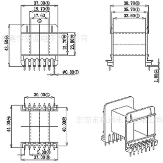 EE55变压器骨架滤波器EE55骨架卧式7+7针BOBBIN