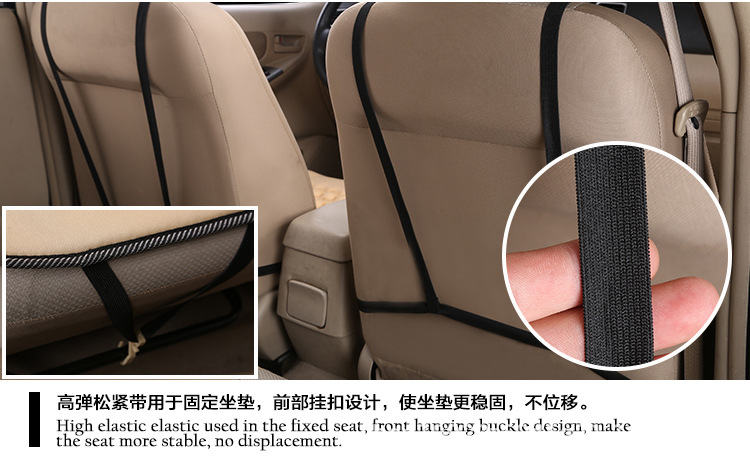Cross-border best-selling universal driver's car seat cushion, knitted fabric all-season cushion, wholesale car magnetic seat cushion