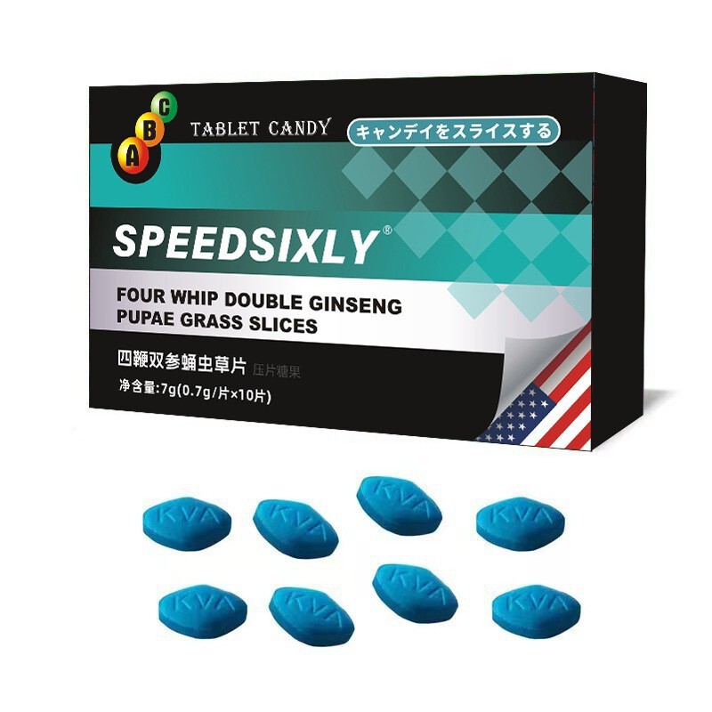 超高速60点ブラックアリキング スーパーオウレンオイスターポリペプチド 男性用経口錠剤 キャンディメーカー 1個卸売|undefined