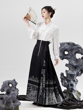 新中式小个子国风女装早秋季改良明制汉服日常通勤马面裙两件套装