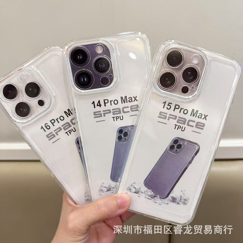 Suitable for Apple 17 Mobile Phone Case Iphone17Pro Protective Cover 17Pm Space Shell Transparent Air Mobile Phone Case Wholesale