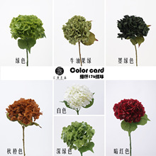 工厂直销 保湿手感176片绣球花 婚庆插花布景假花打卡装饰小花束