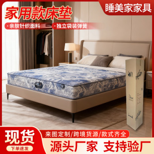 ���Ӿ������|����ϯ��˼�w�S�޿ɉ��s����1.8�ת������b���ɴ��|