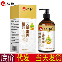 �ʺͰ�������ȫ����Ħ�������wͨ���j����Ժ�_���Ʊ�����500ml