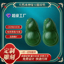 ���N�G�������Ů��G����朷𹫘��~���iƽ�����ļ����������