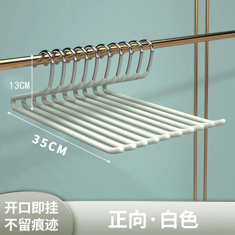 Z자형 포워드 성인 35CM (오프화이트)