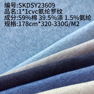 ���]�_�y�ݼyᘿ���330g���_�y��1*1���ϏS�җl�y�F؛